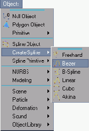  Objects > Create Spline